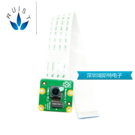 Raspberry Pi Camera V2 800W像素-Raspberry盡在買賣IC網(wǎng)